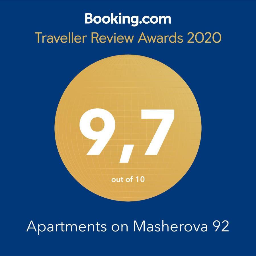 Apartments On Masherova 92 เบรสต์ ภายนอก รูปภาพ